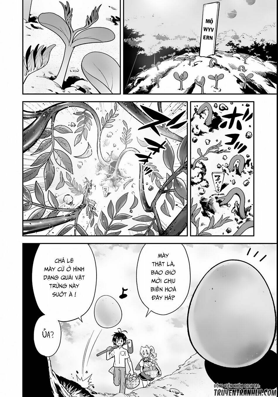 page_17.jpg