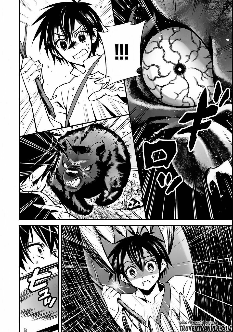 page_23.jpg