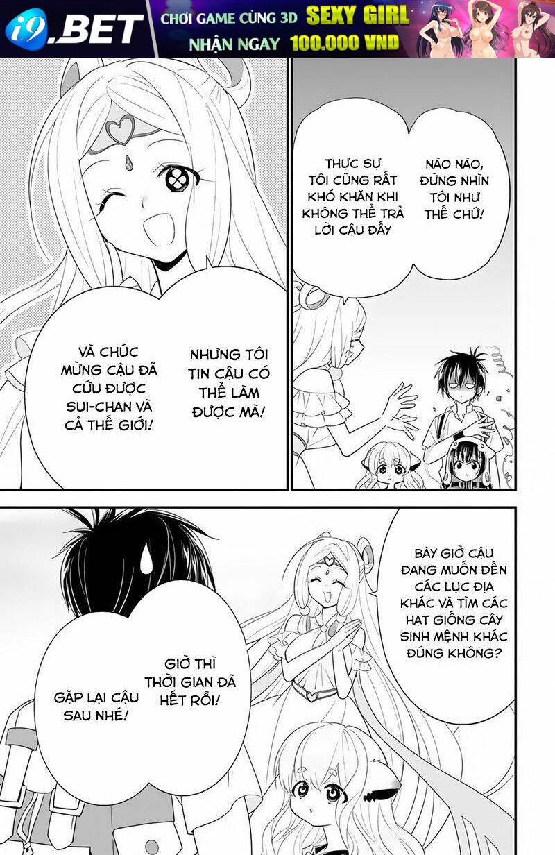page_26.jpg