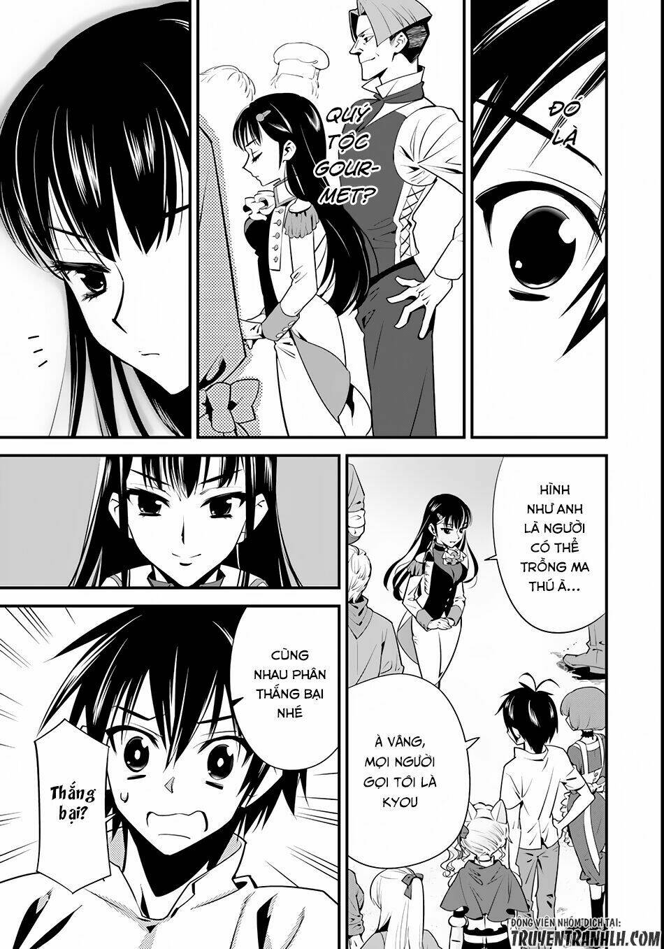 page_12.jpg