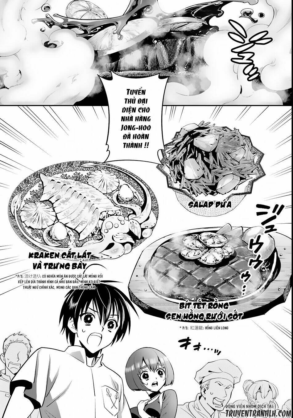 page_16.jpg