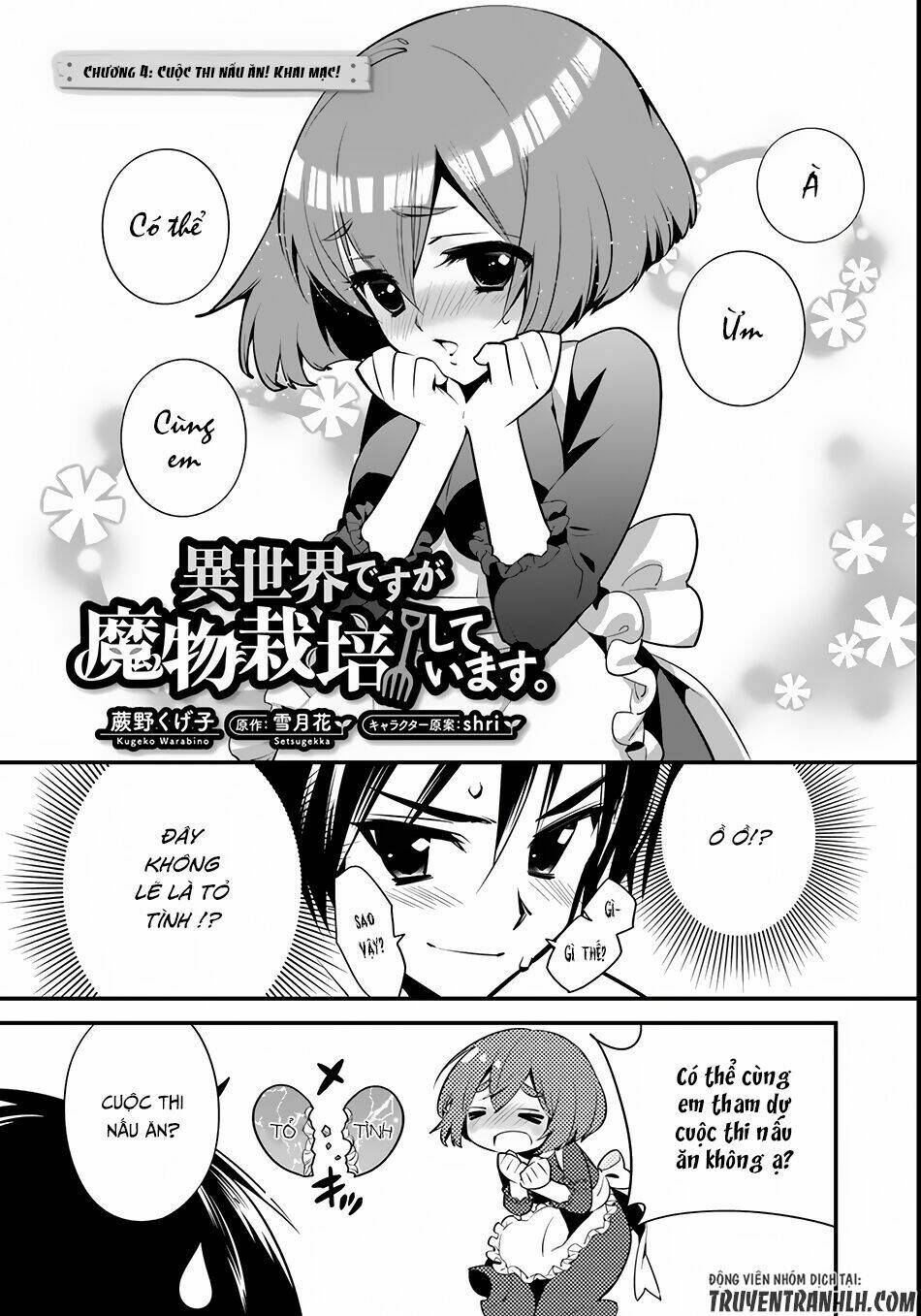 page_2.jpg