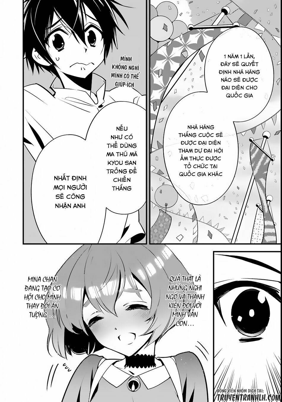 page_3.jpg