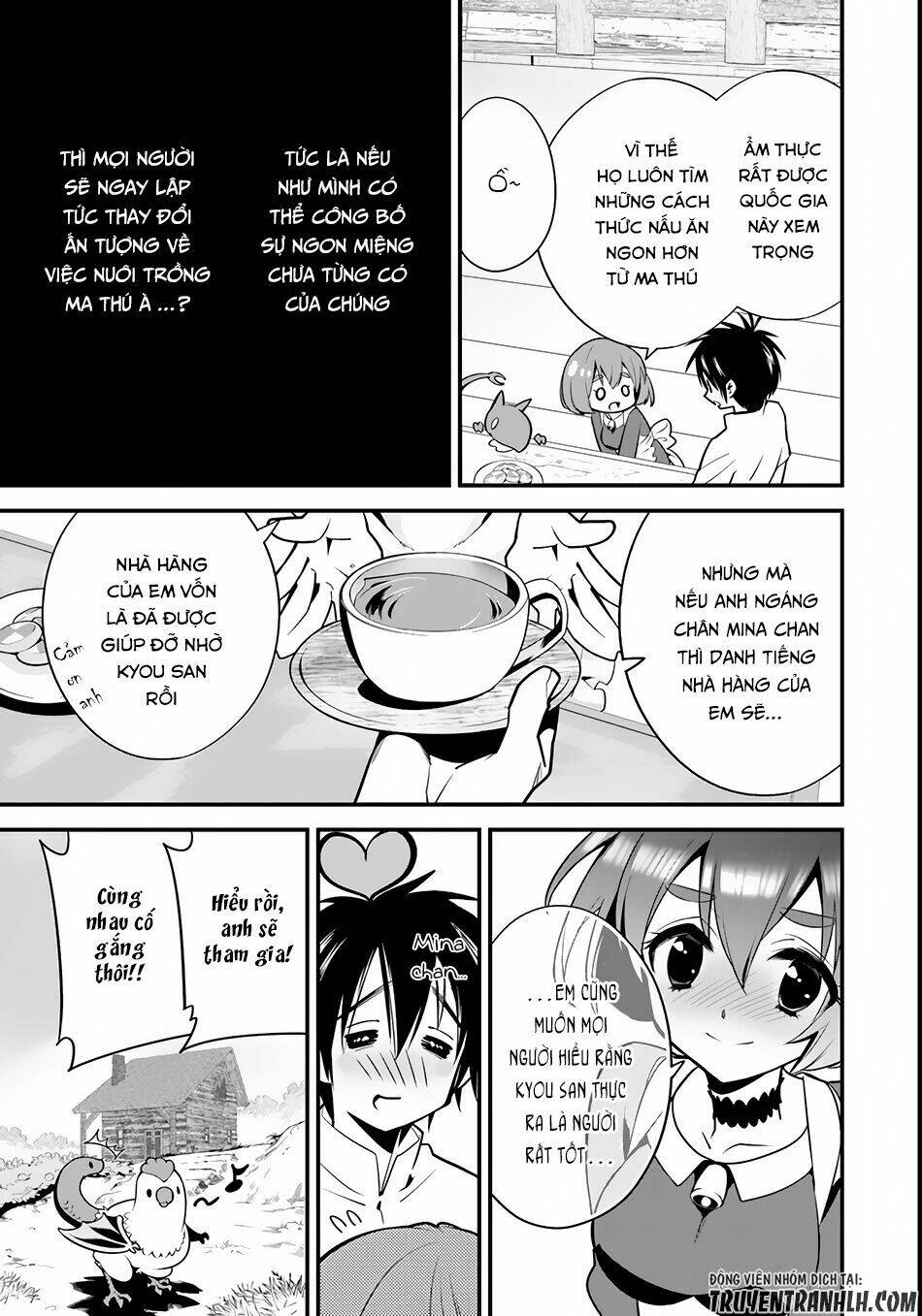 page_4.jpg