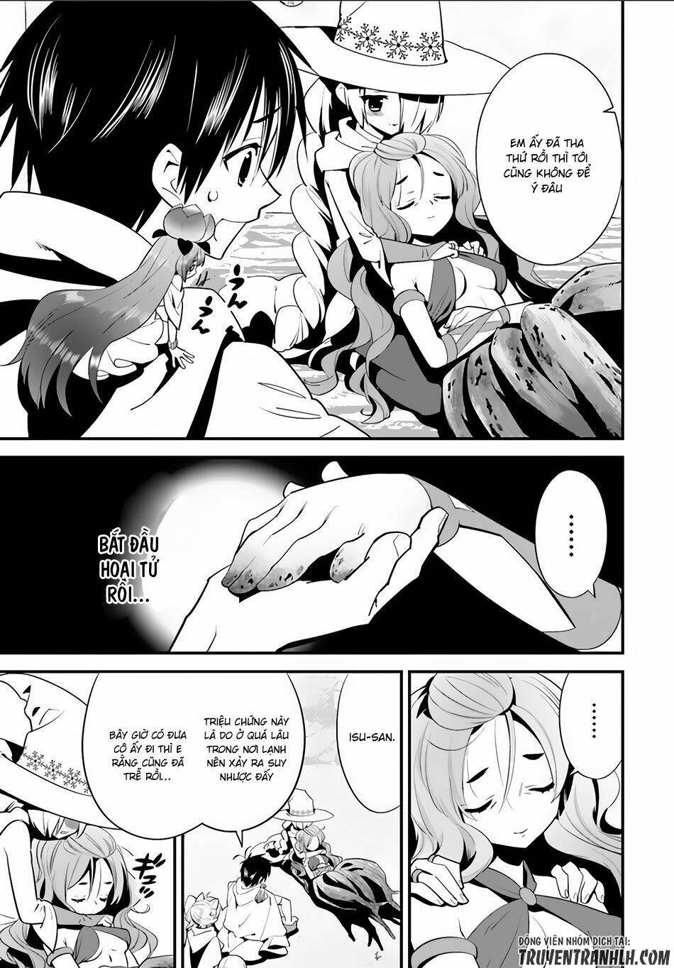 page_17.jpg