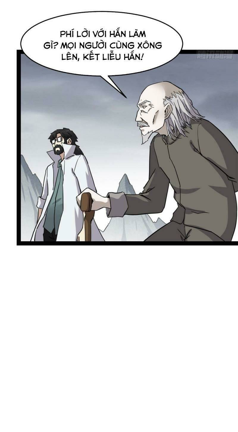 page_21.jpg