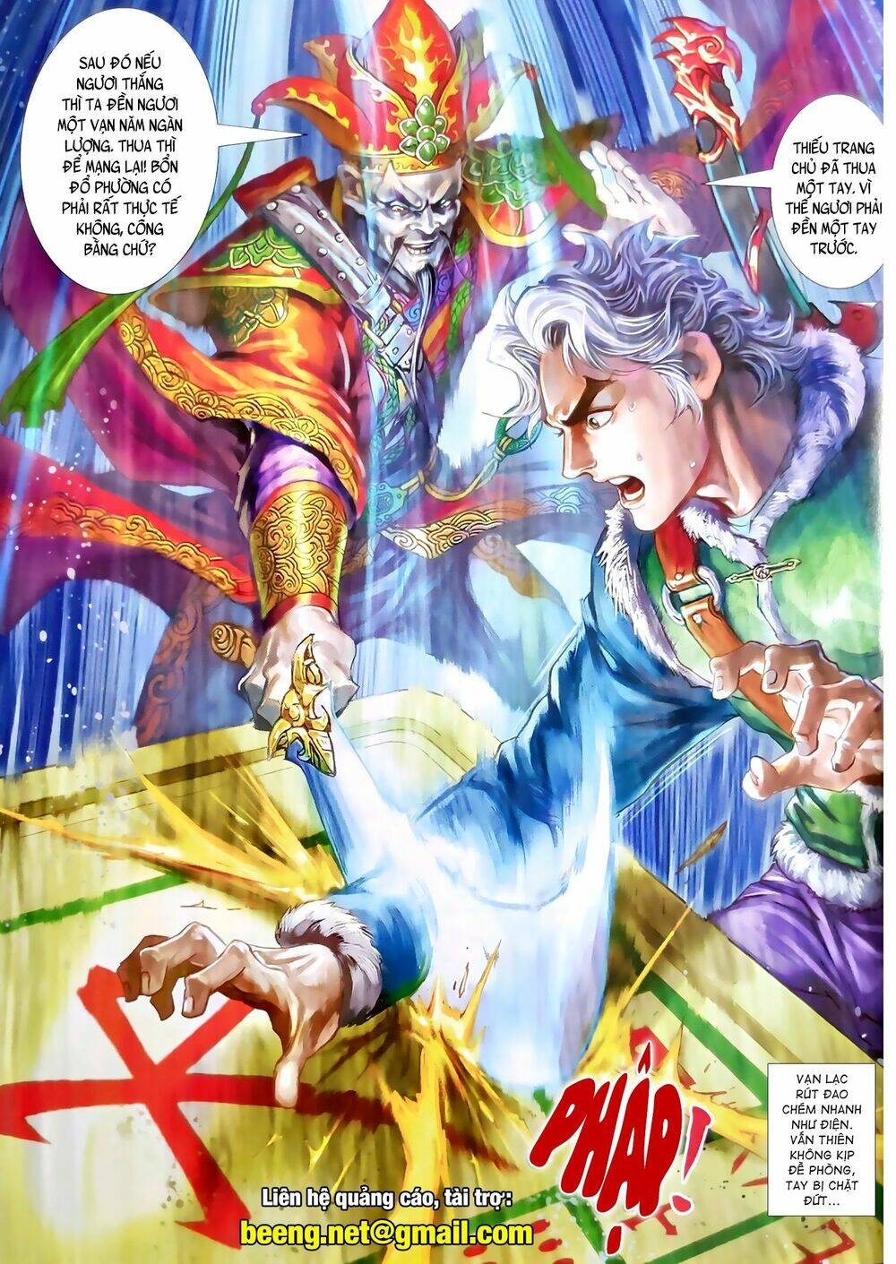 page_26.jpg