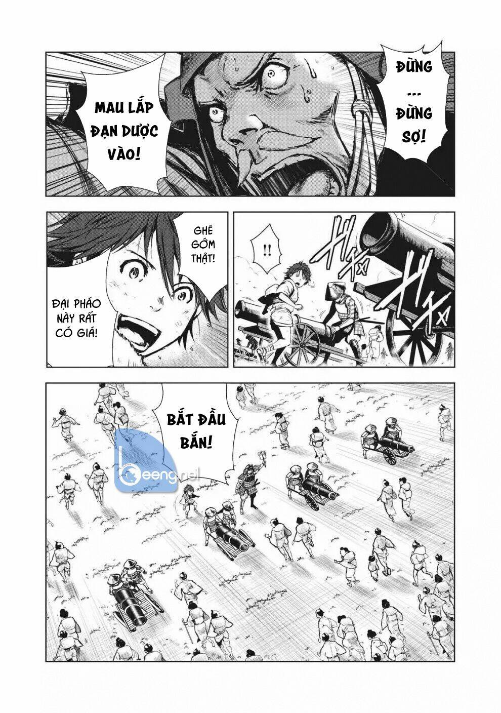 page_12.jpg