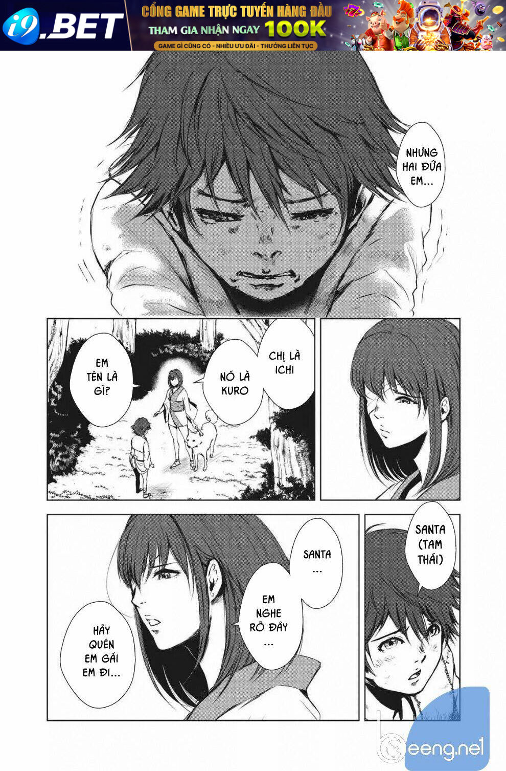 page_25.jpg