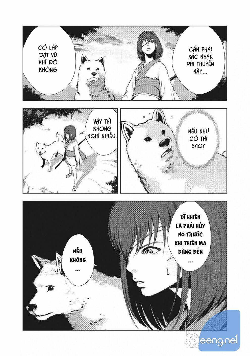 page_34.jpg