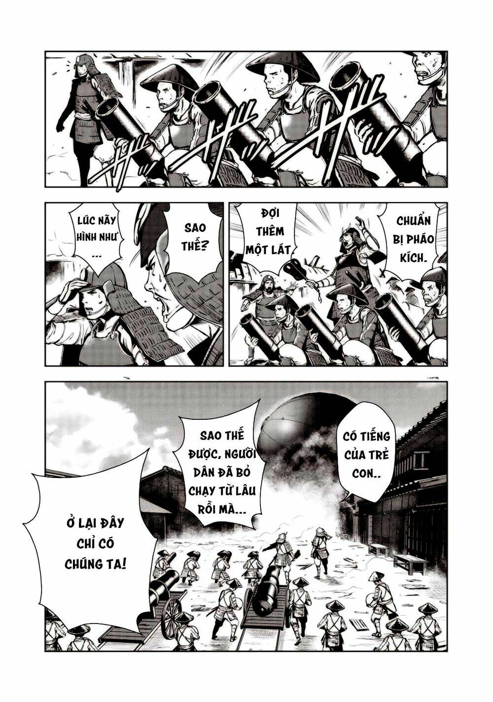 page_12.jpg