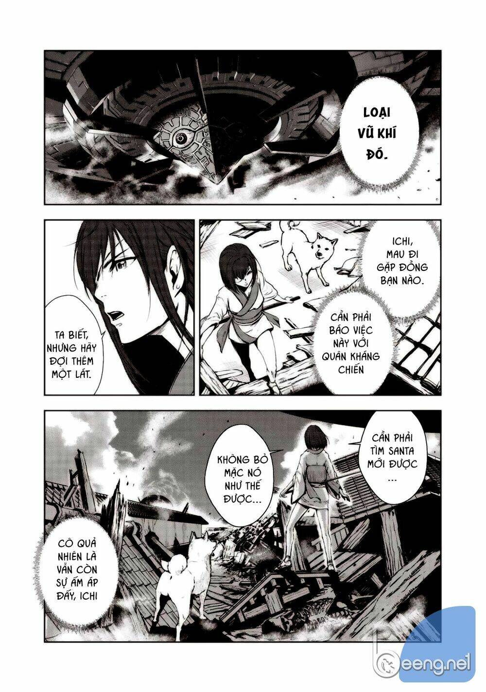 page_4.jpg