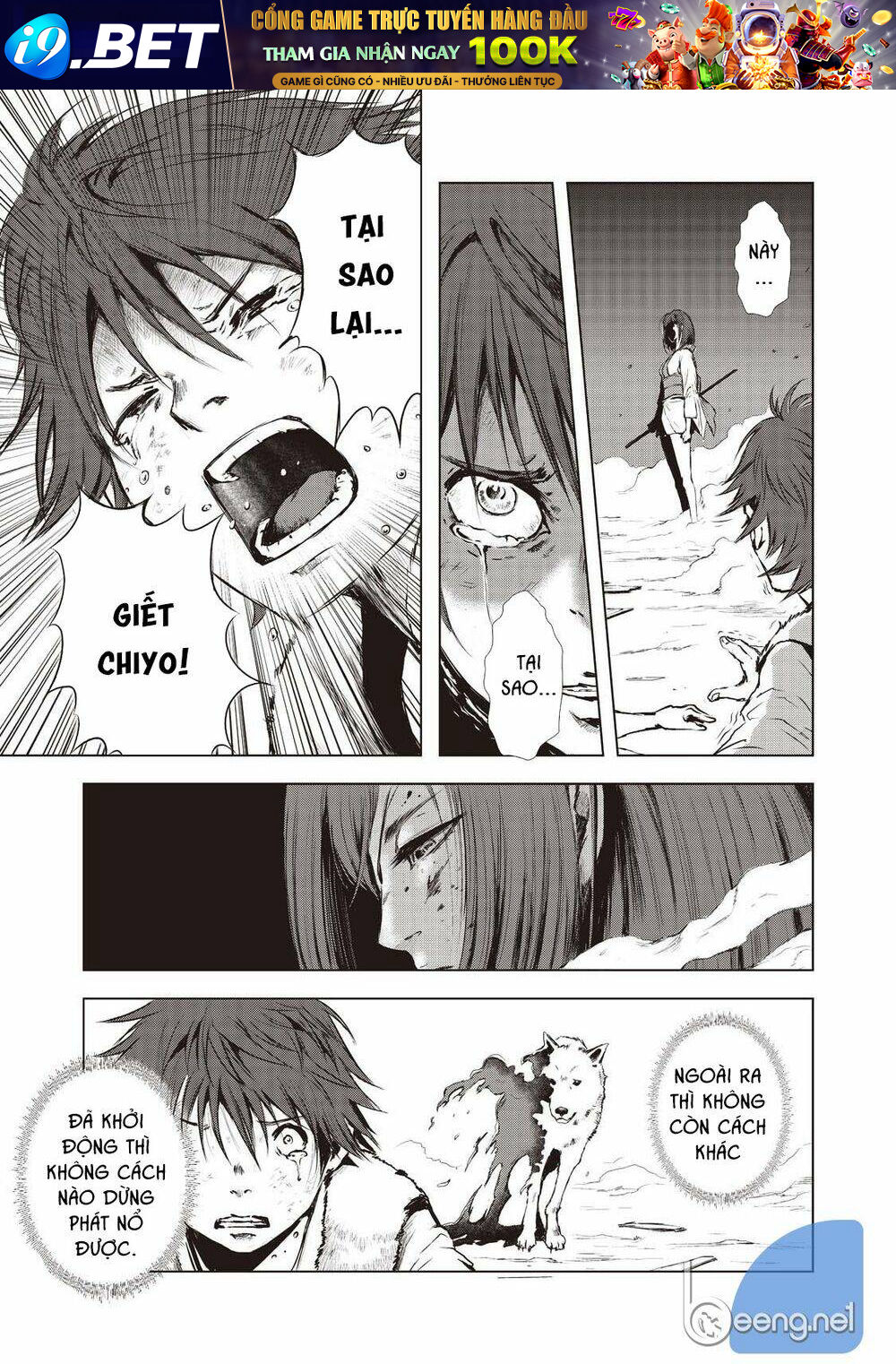page_11.jpg