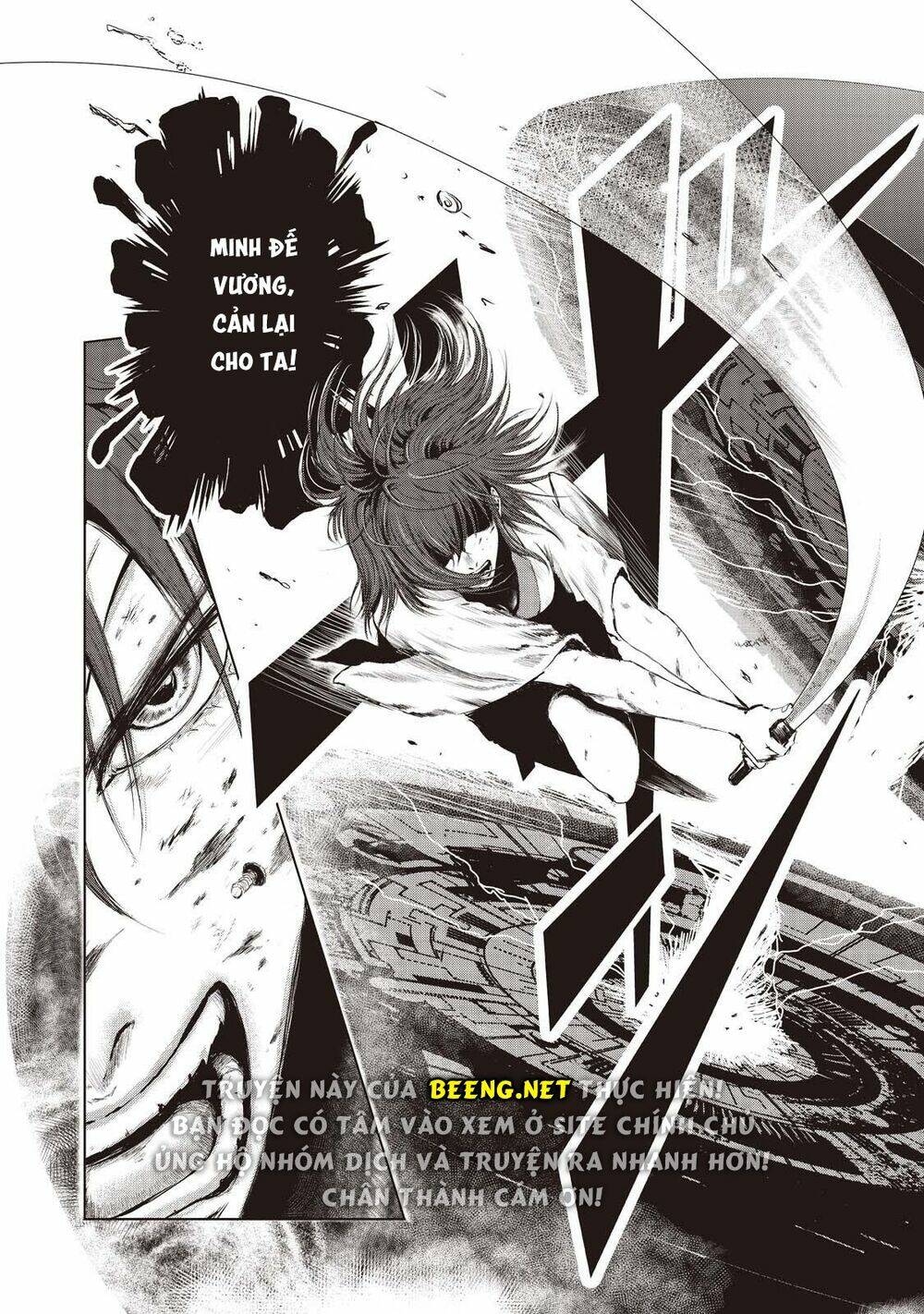 page_19.jpg