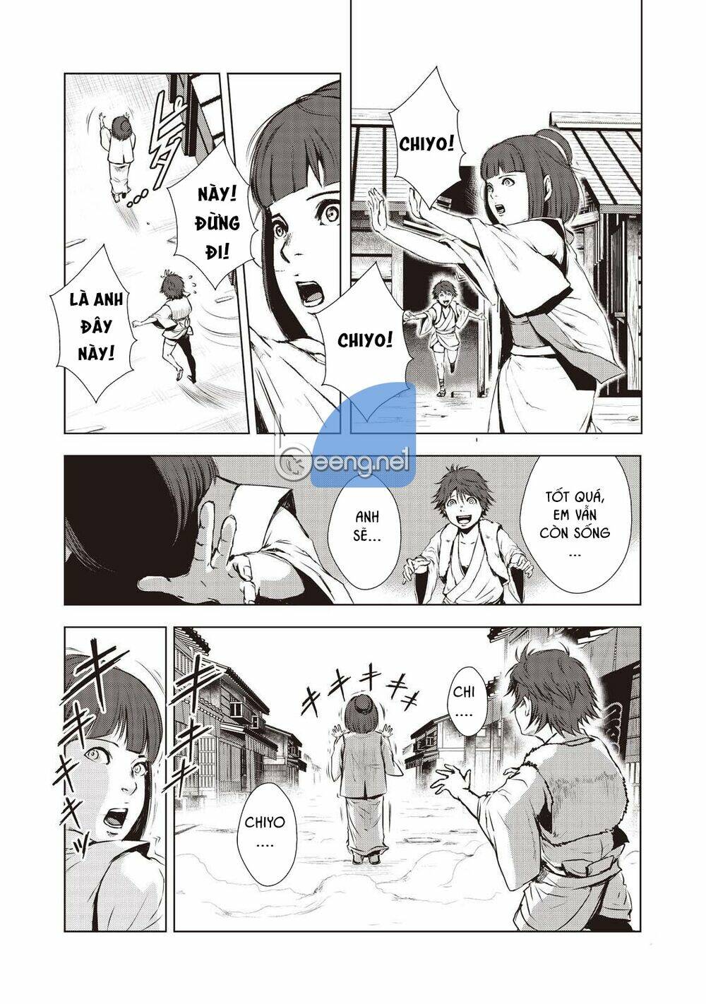page_2.jpg