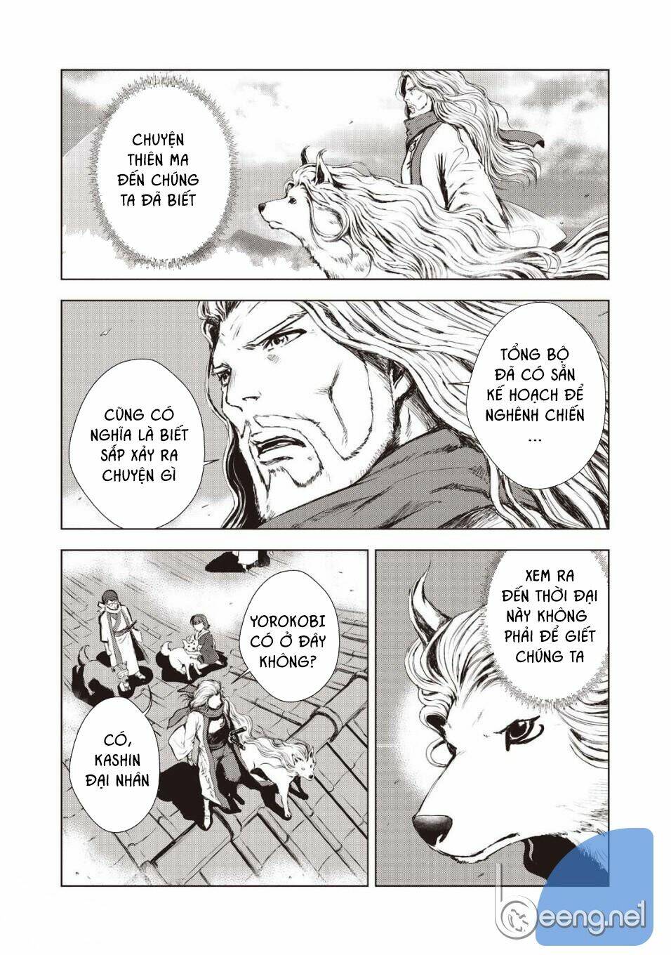 page_11.jpg