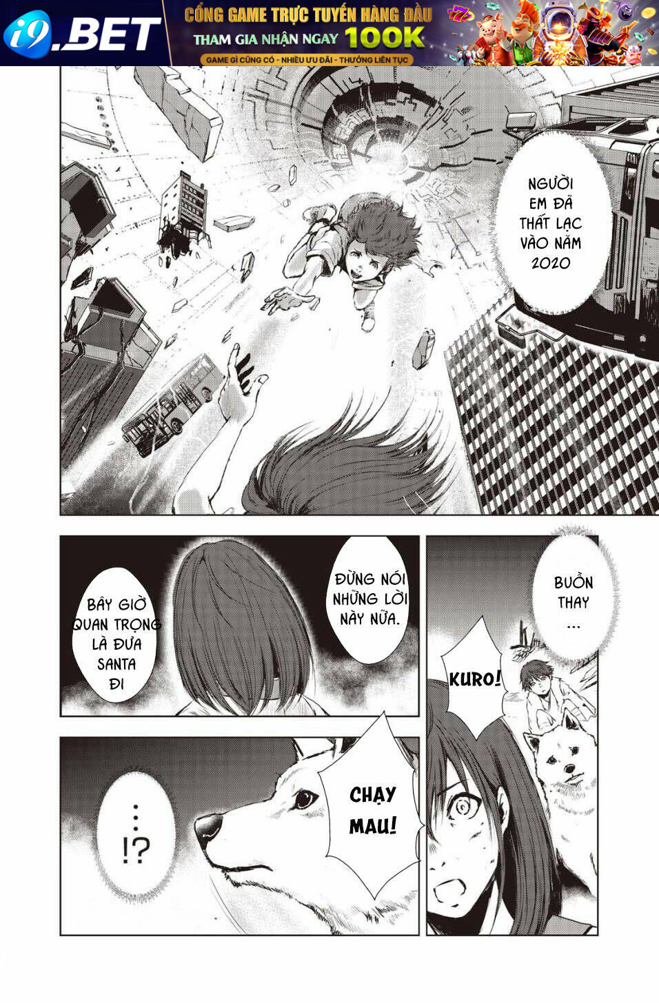 page_12.jpg