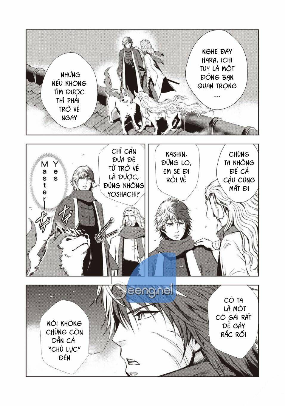 page_2.jpg