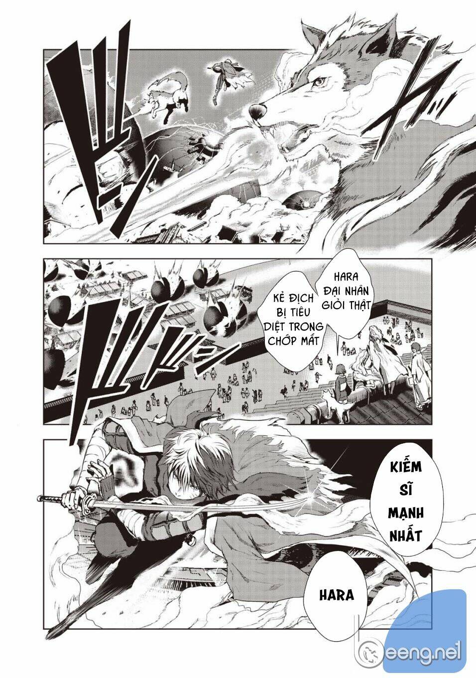 page_6.jpg