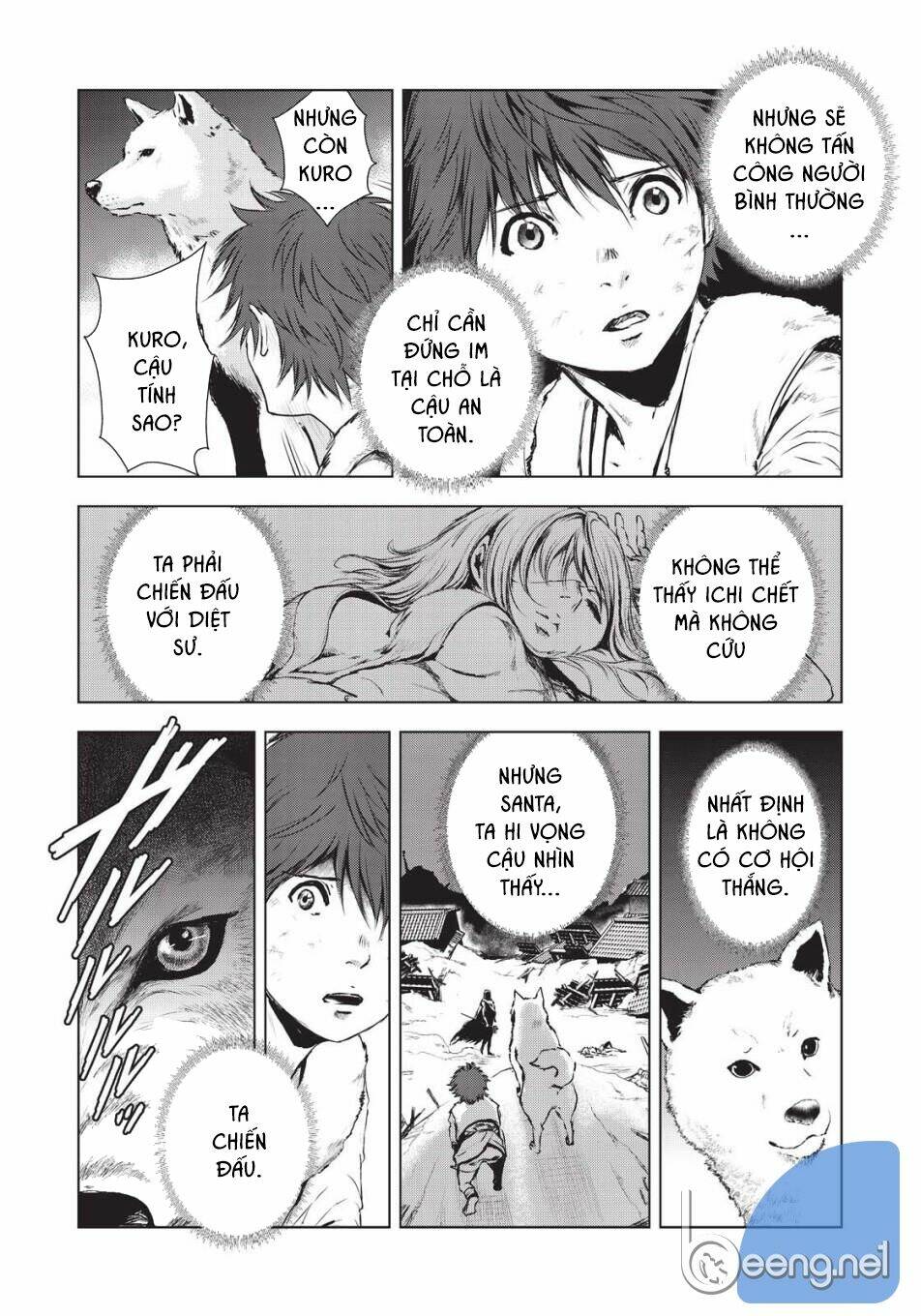page_4.jpg