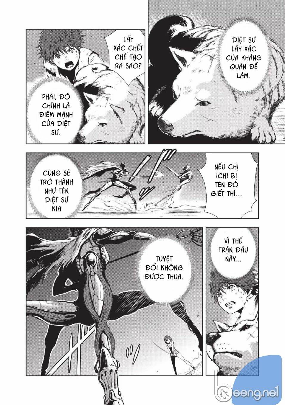 page_11.jpg