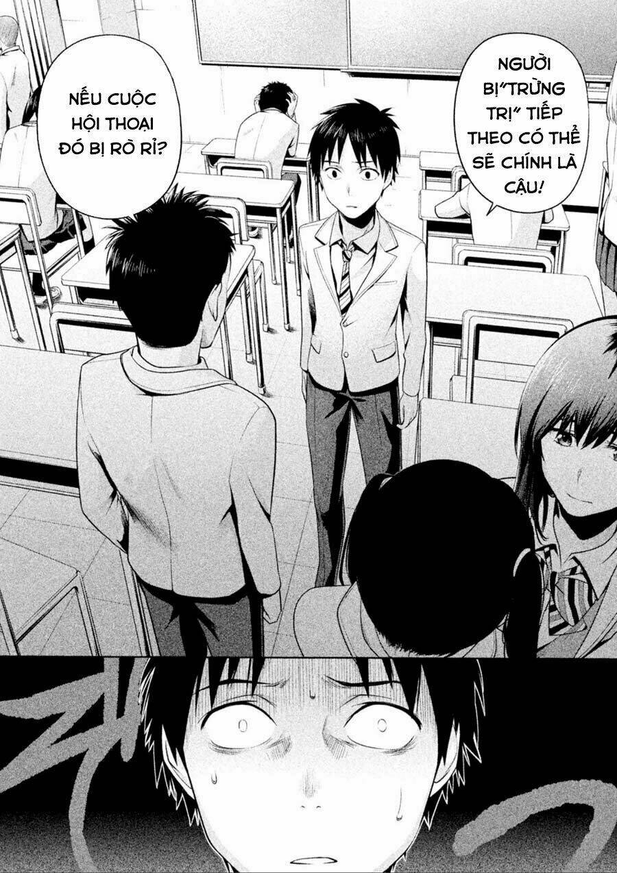page_12.jpg