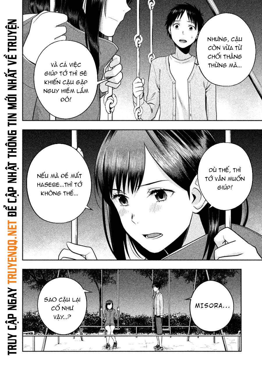 page_5.jpg