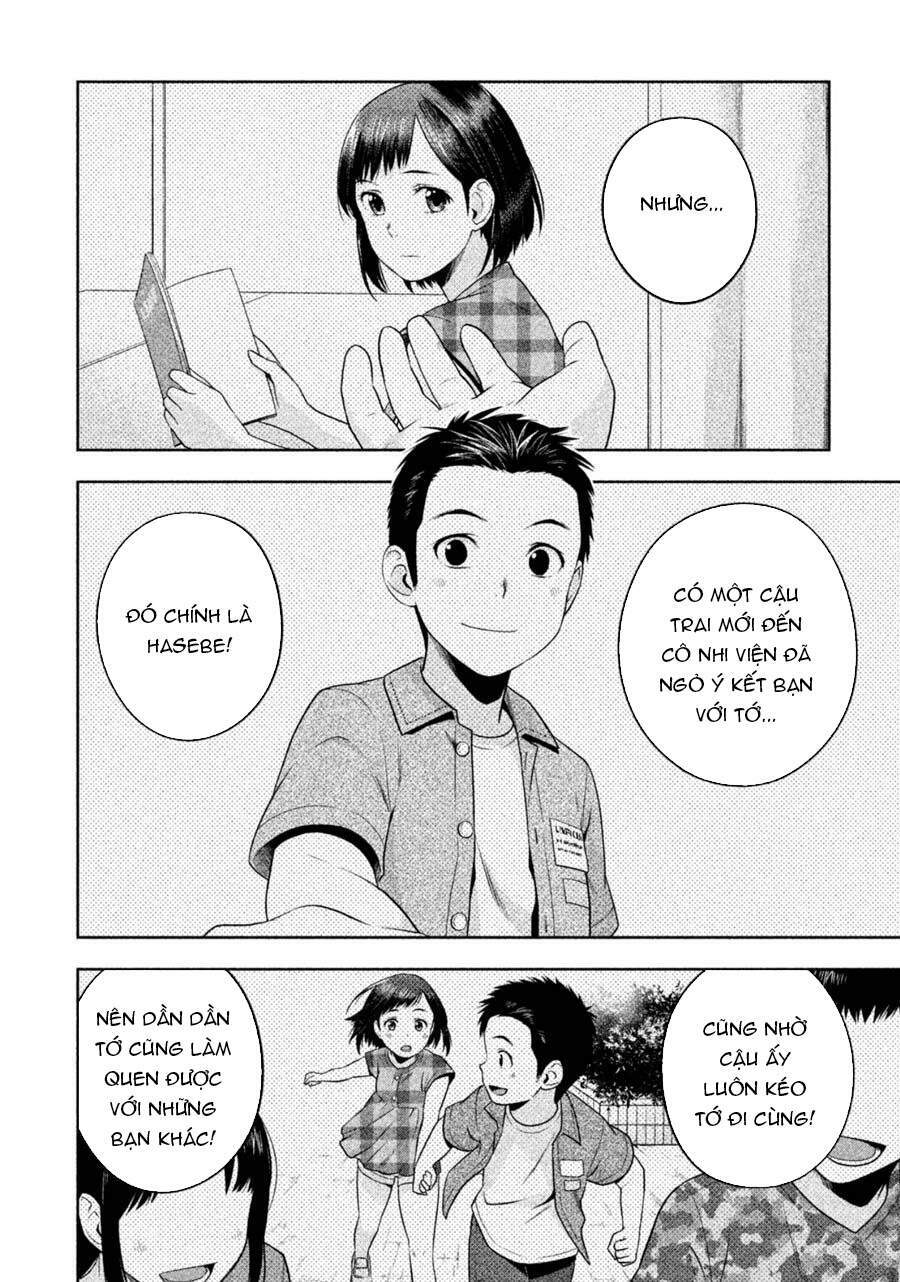 page_9.jpg