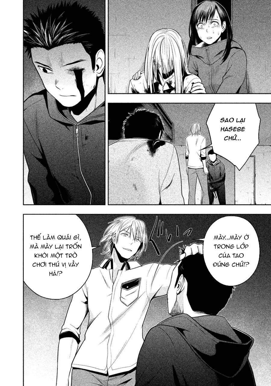page_3.jpg