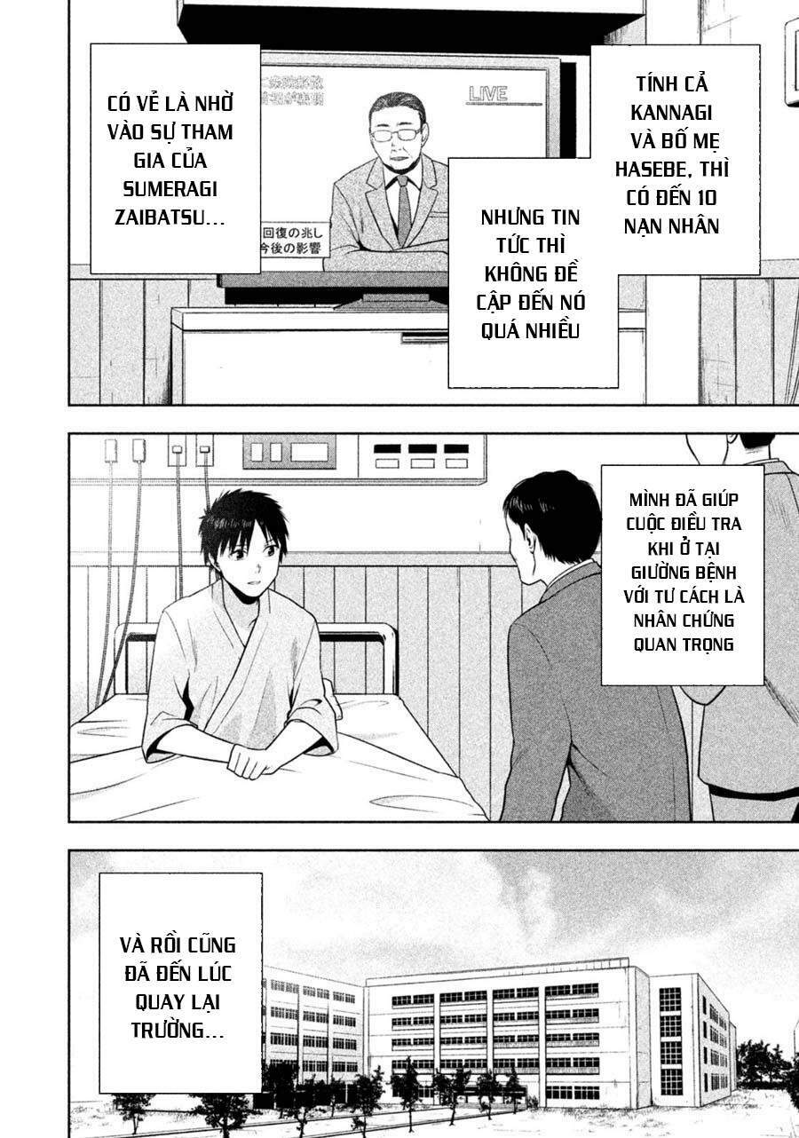 page_2.jpg