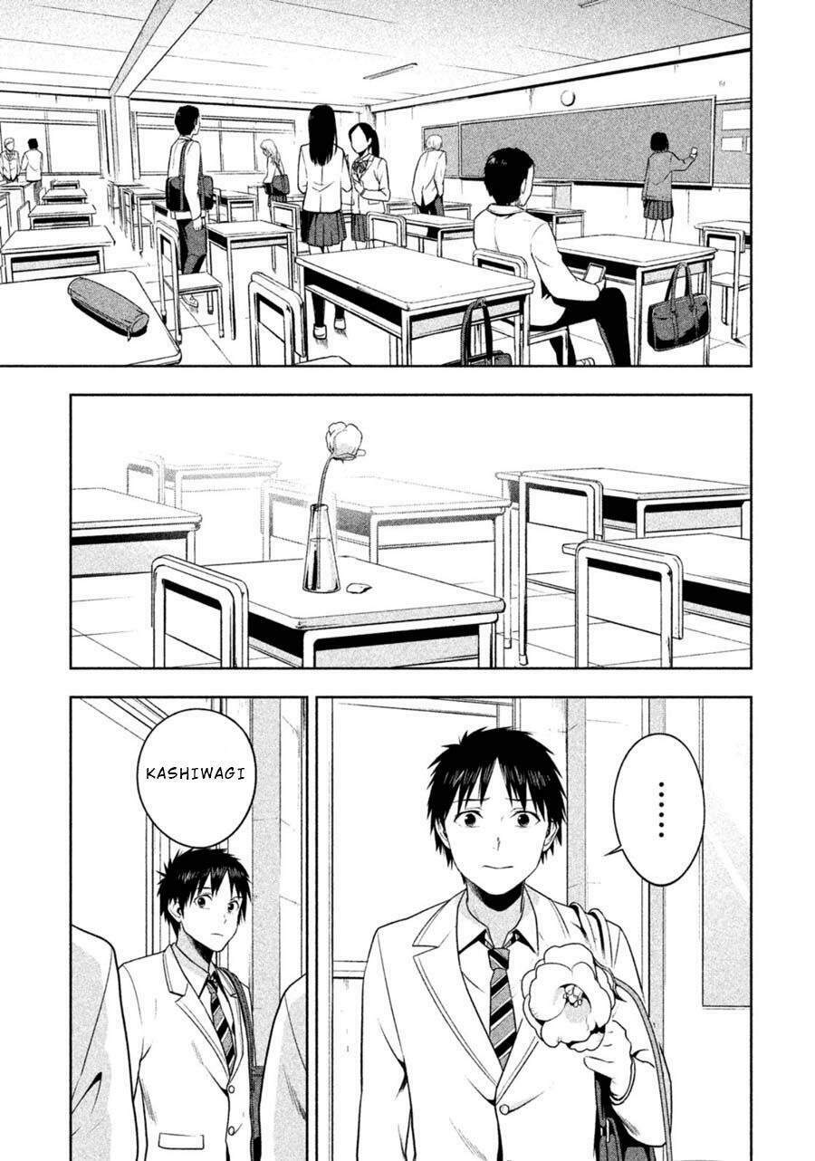 page_3.jpg