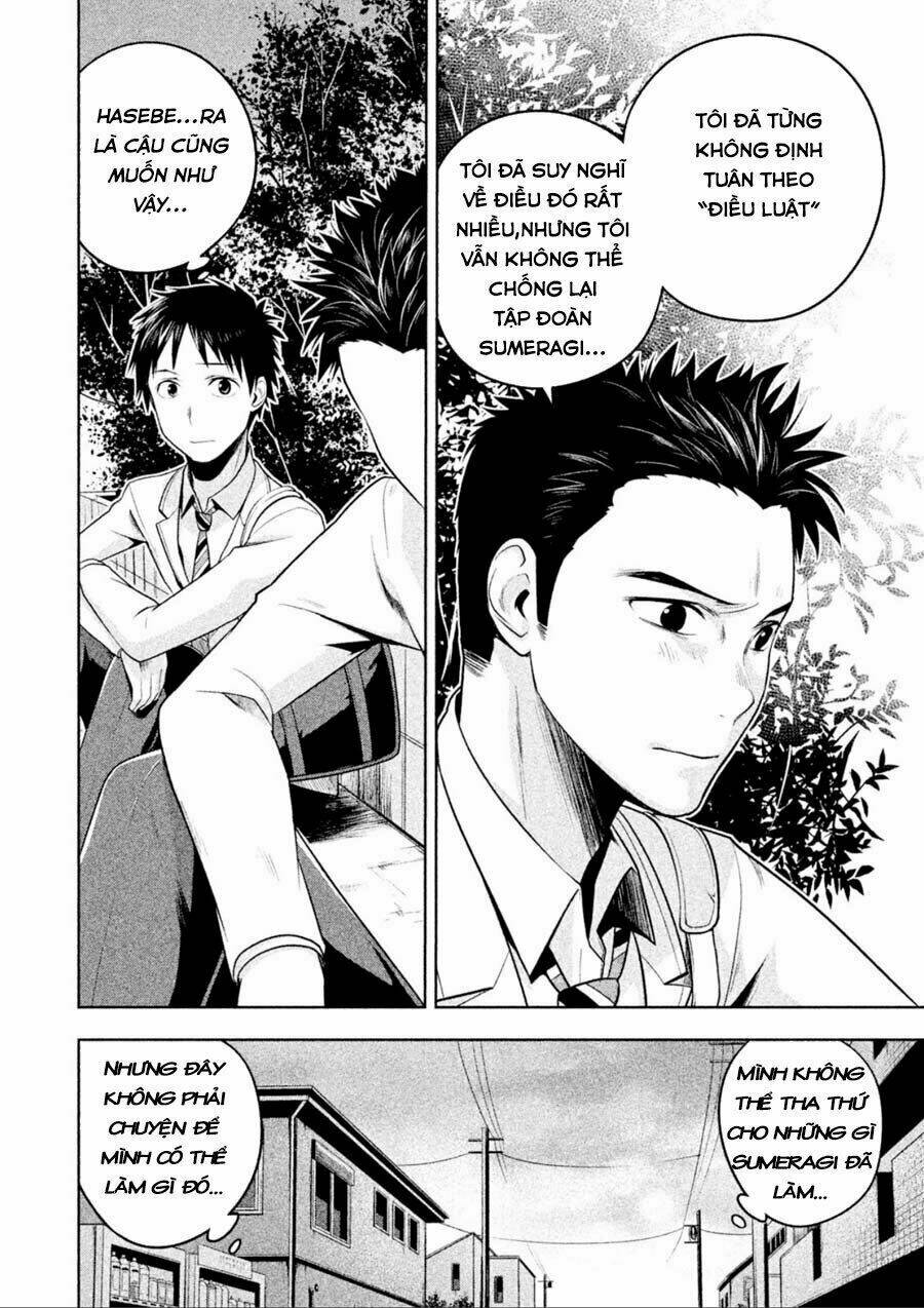 page_10.jpg