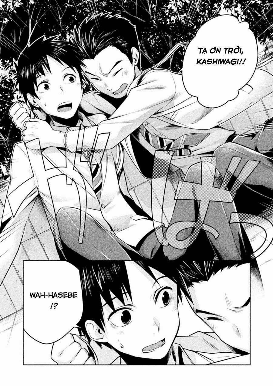page_12.jpg