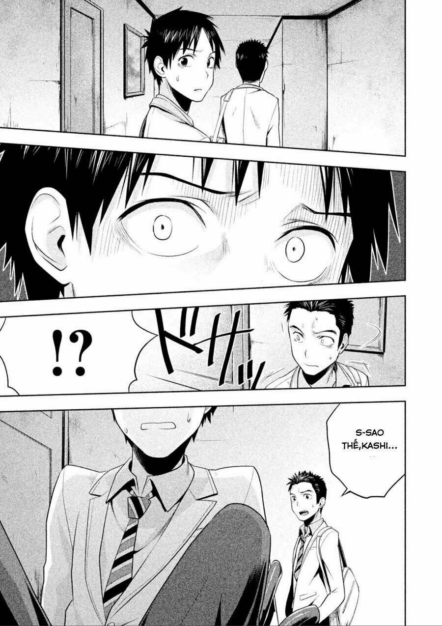 page_19.jpg