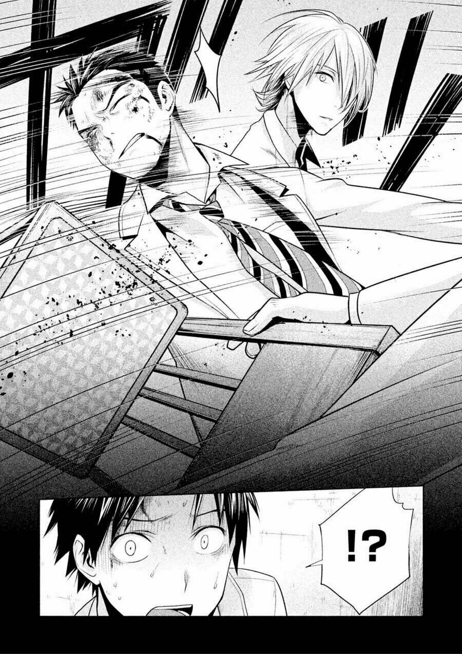 page_14.jpg