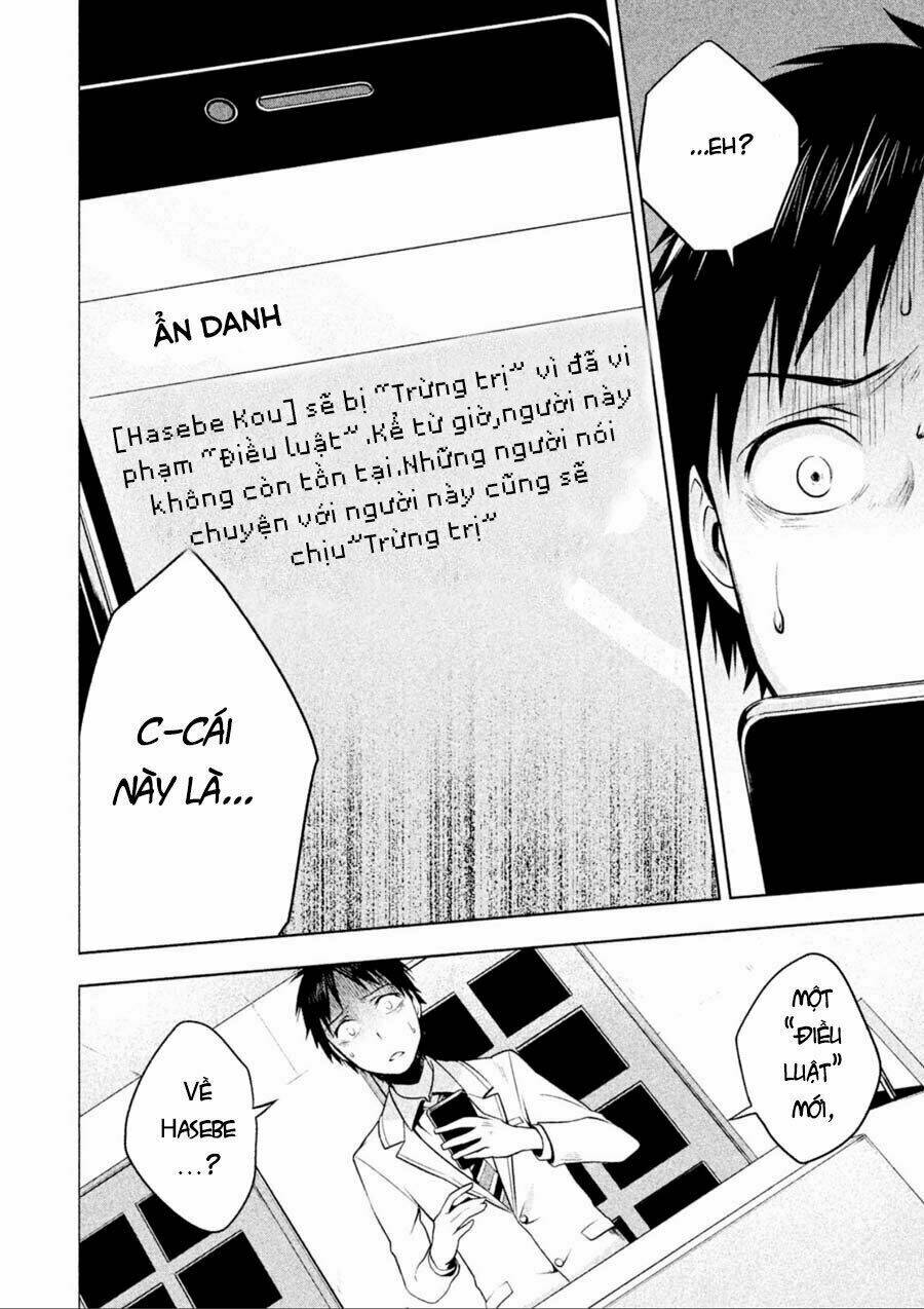 page_20.jpg