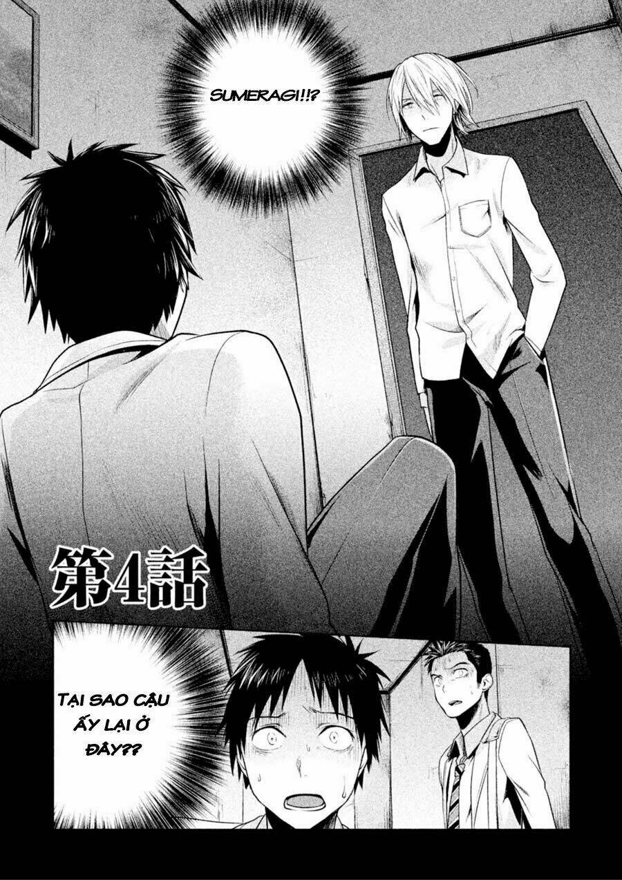 page_3.jpg