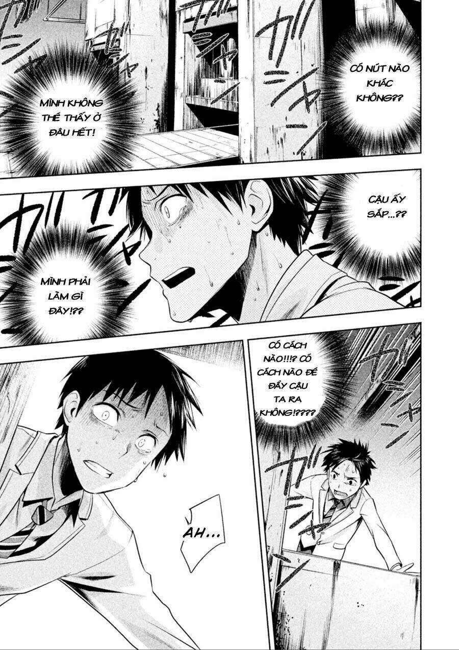 page_19.jpg