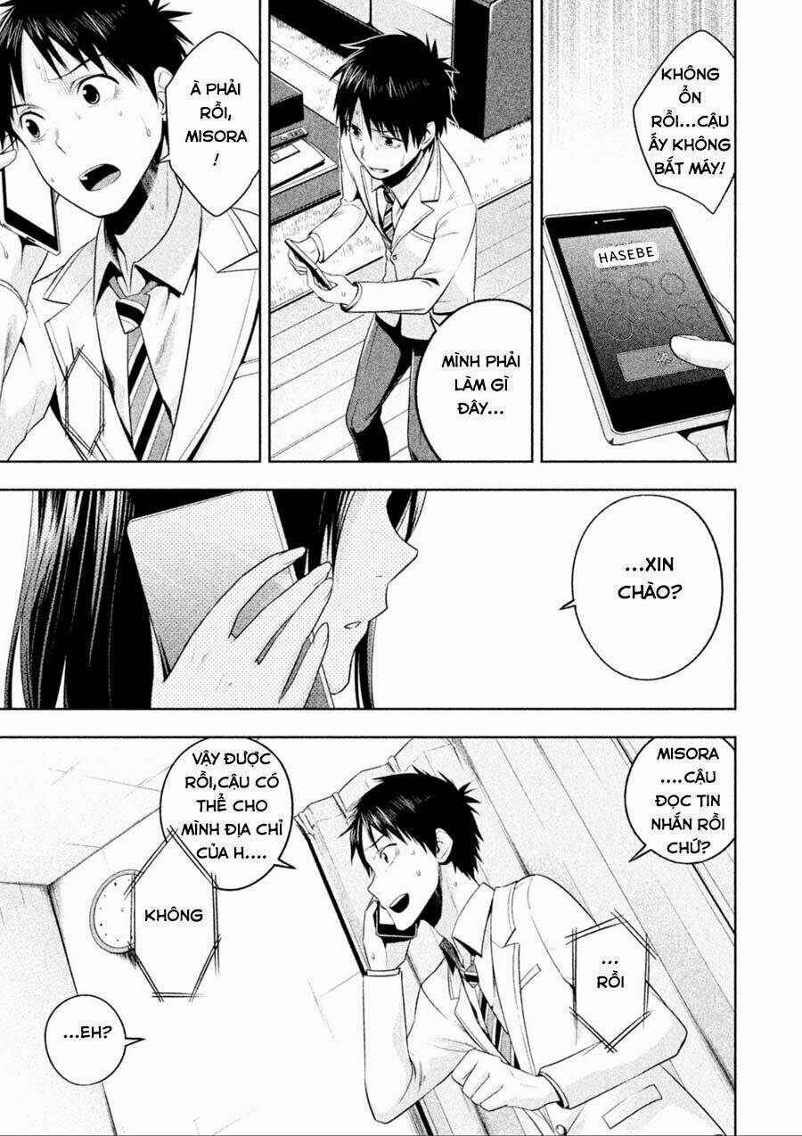 page_3.jpg