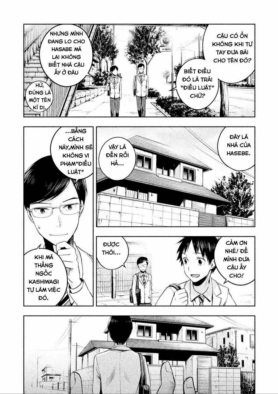 page_9.jpg