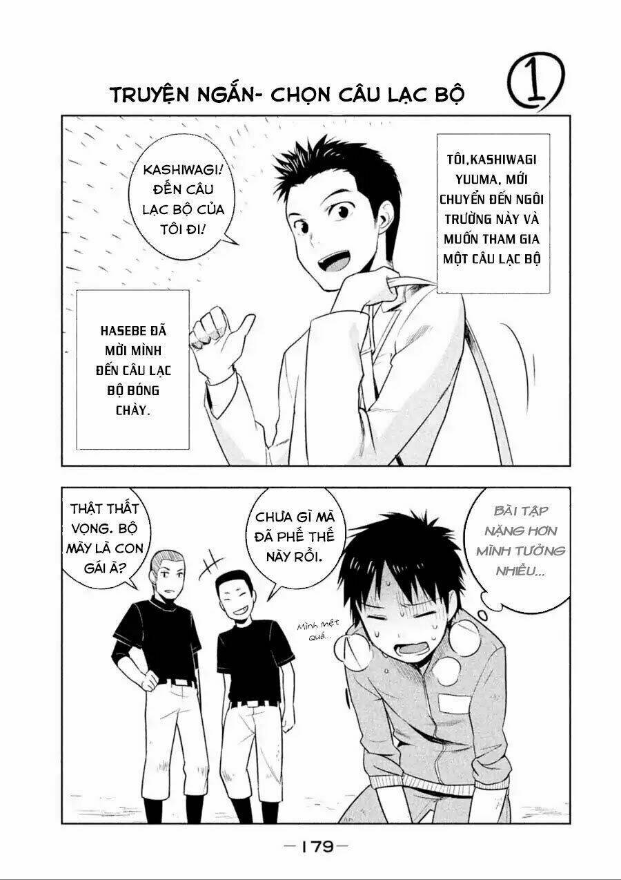 page_3.jpg