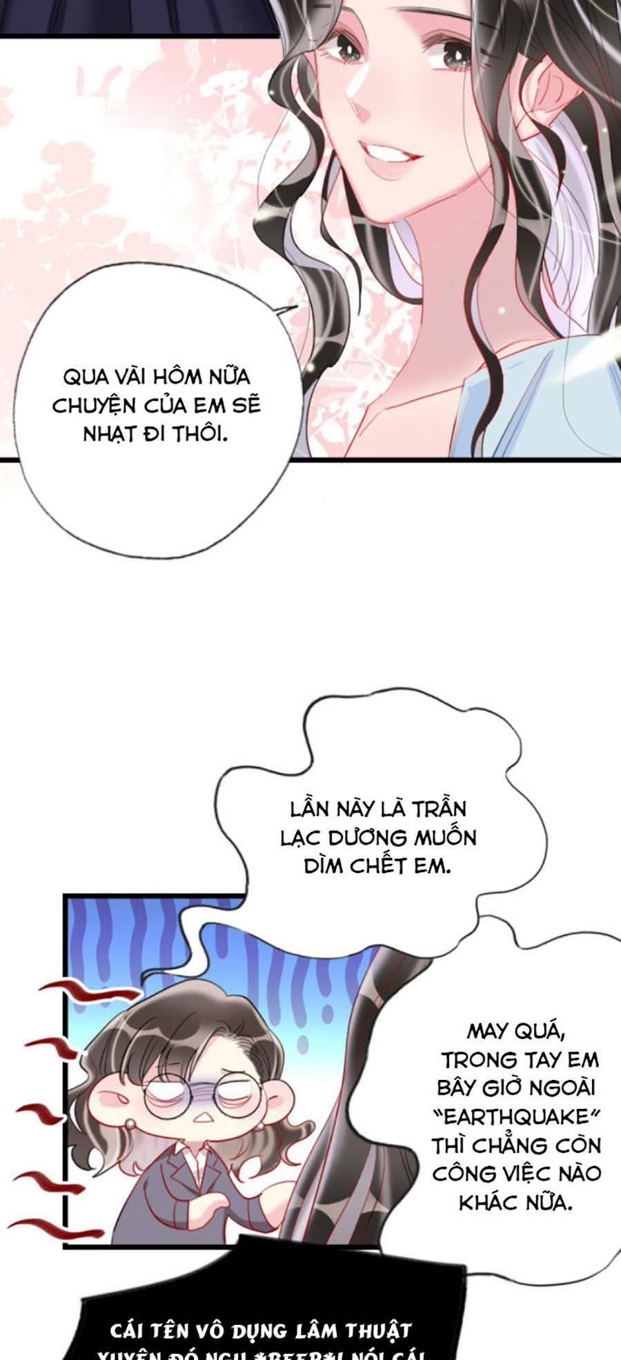 page_16.jpg