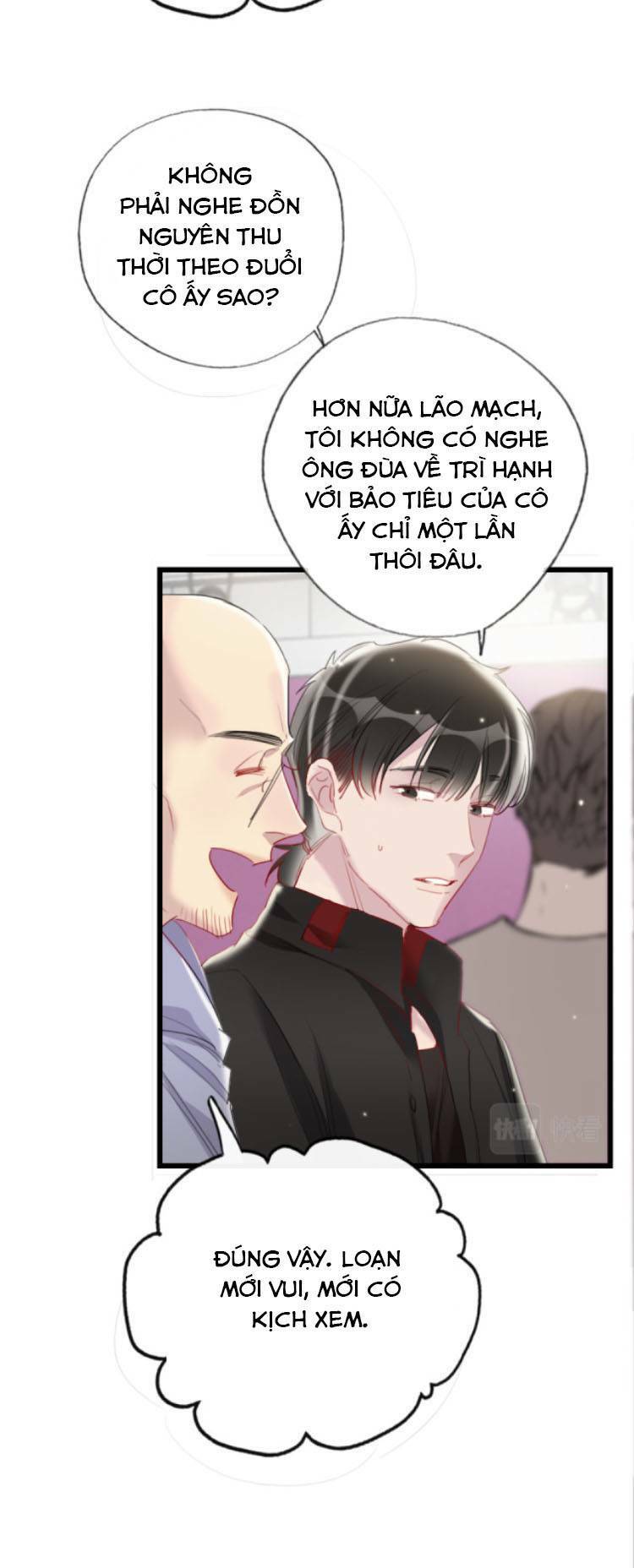 page_12.jpg