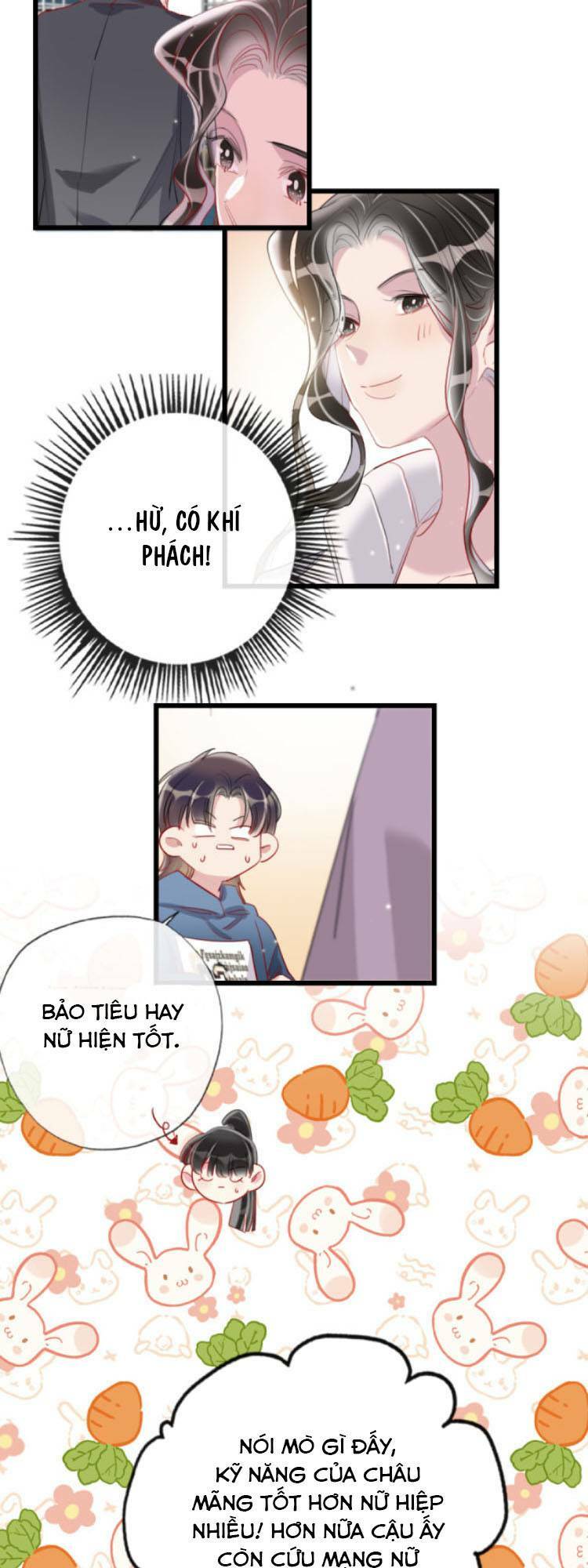 page_21.jpg