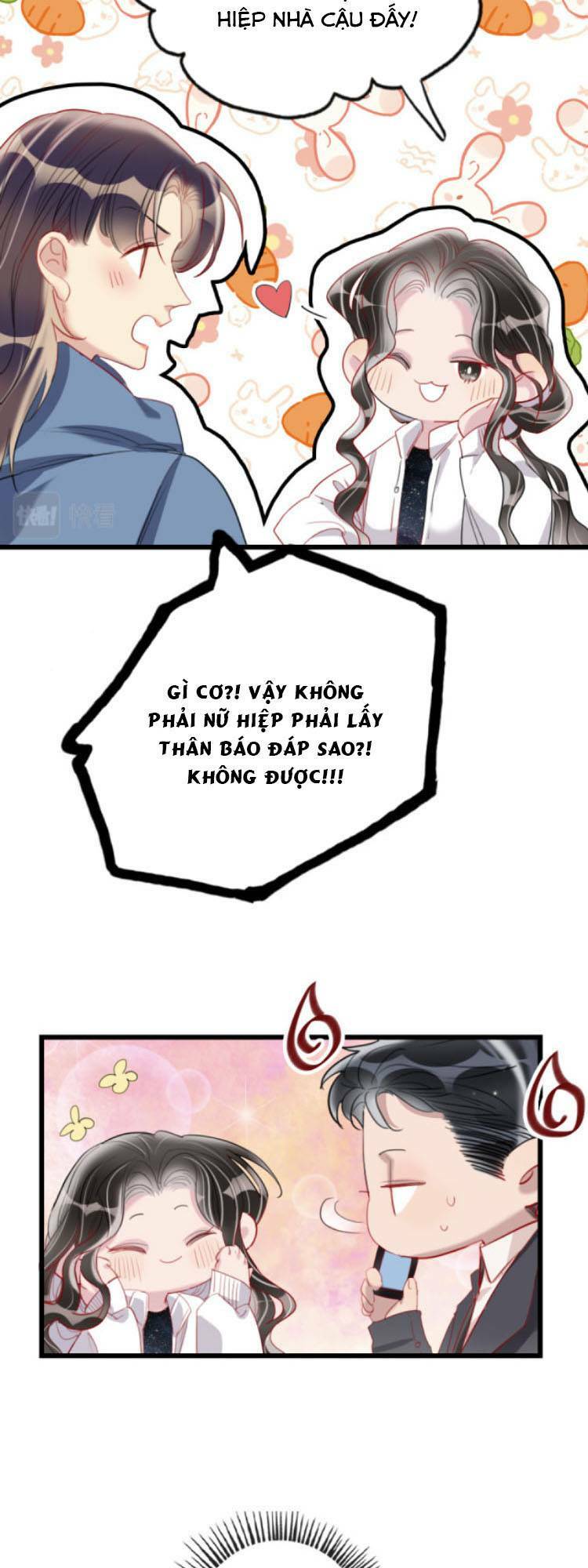 page_22.jpg