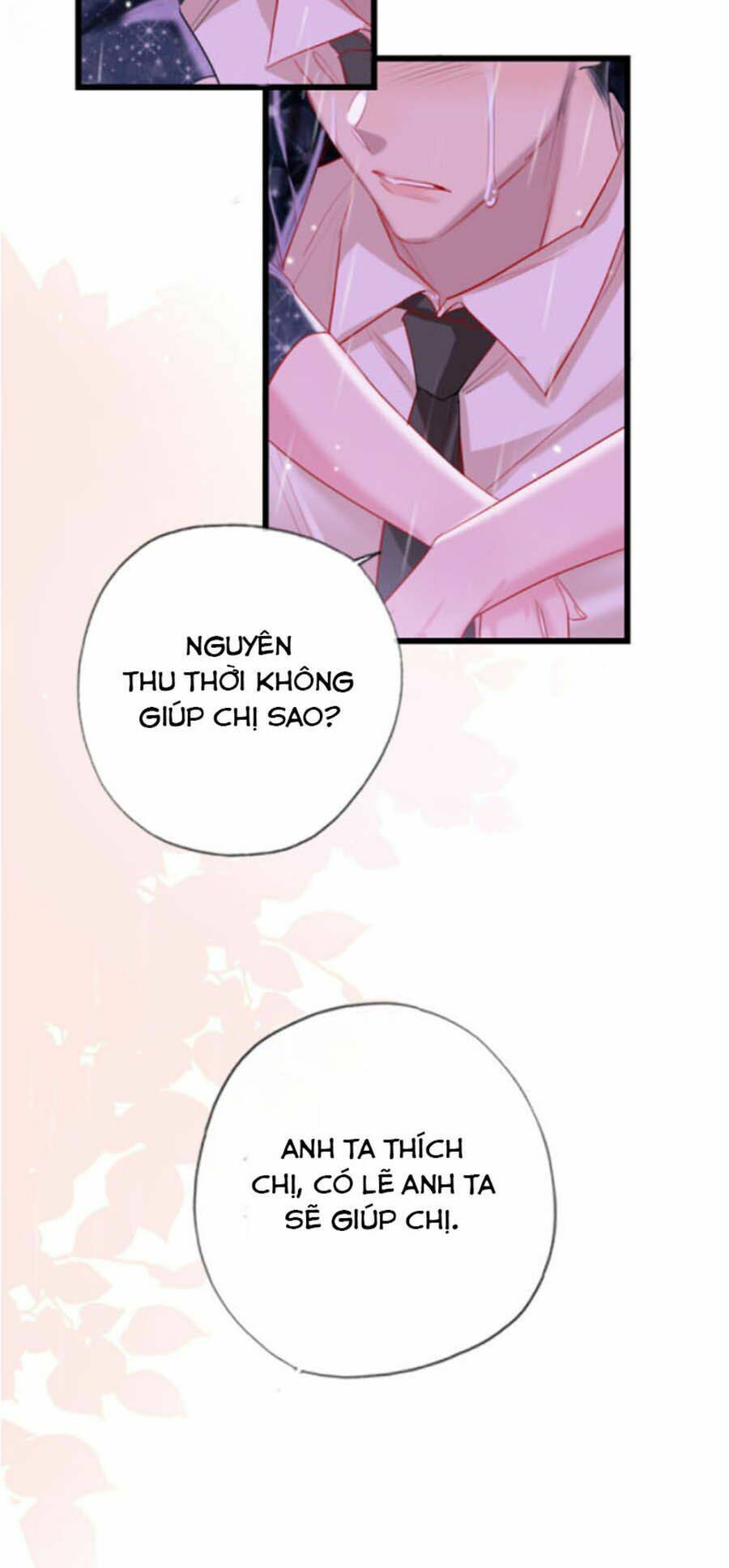 page_17.jpg