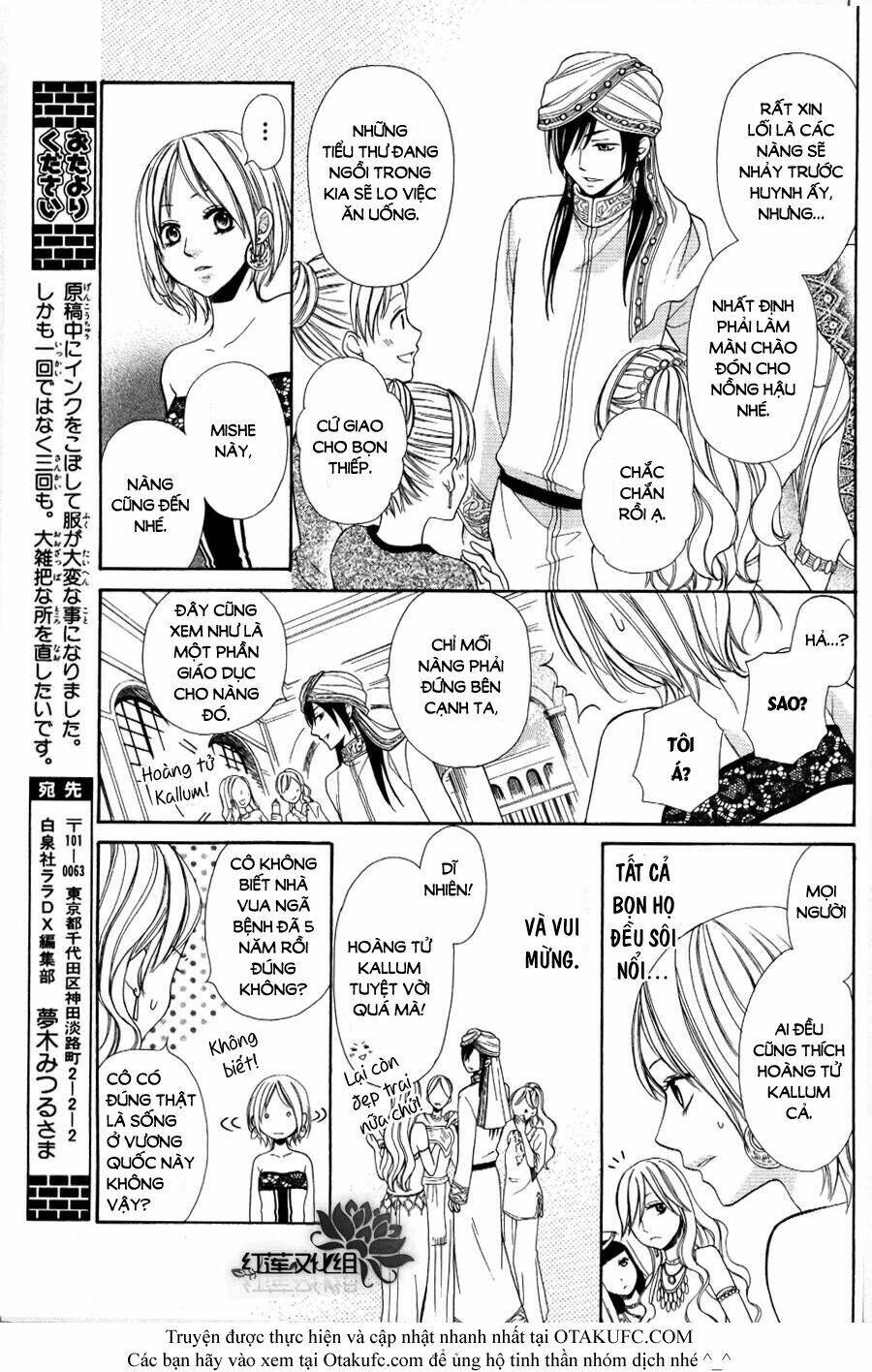 page_13.jpg
