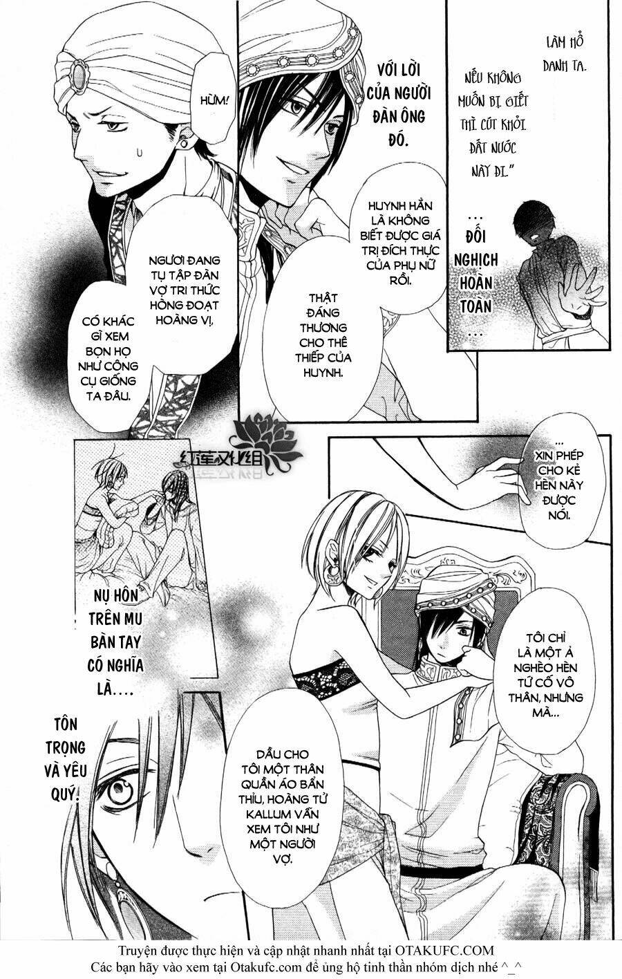 page_17.jpg