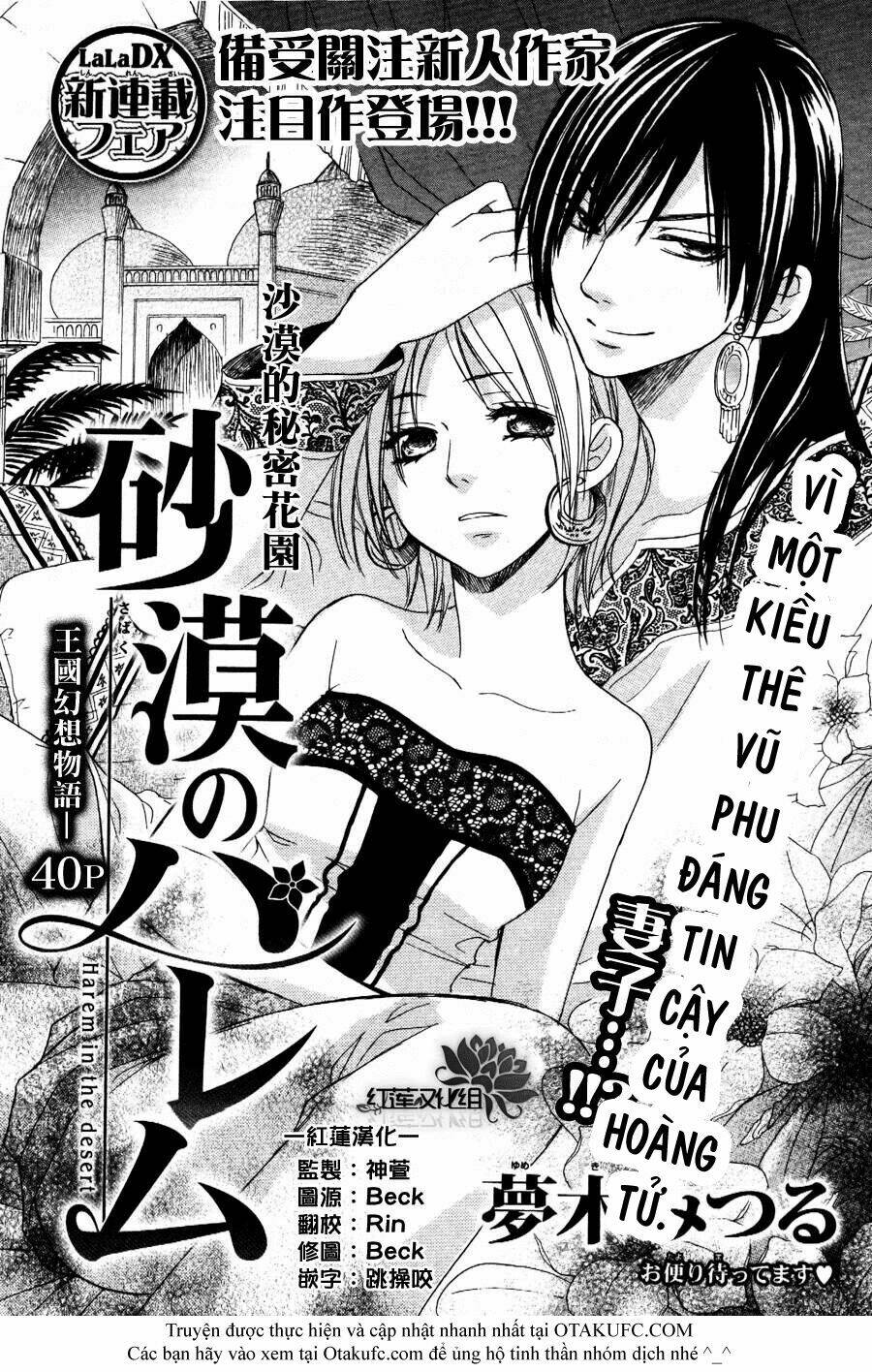 page_2.jpg
