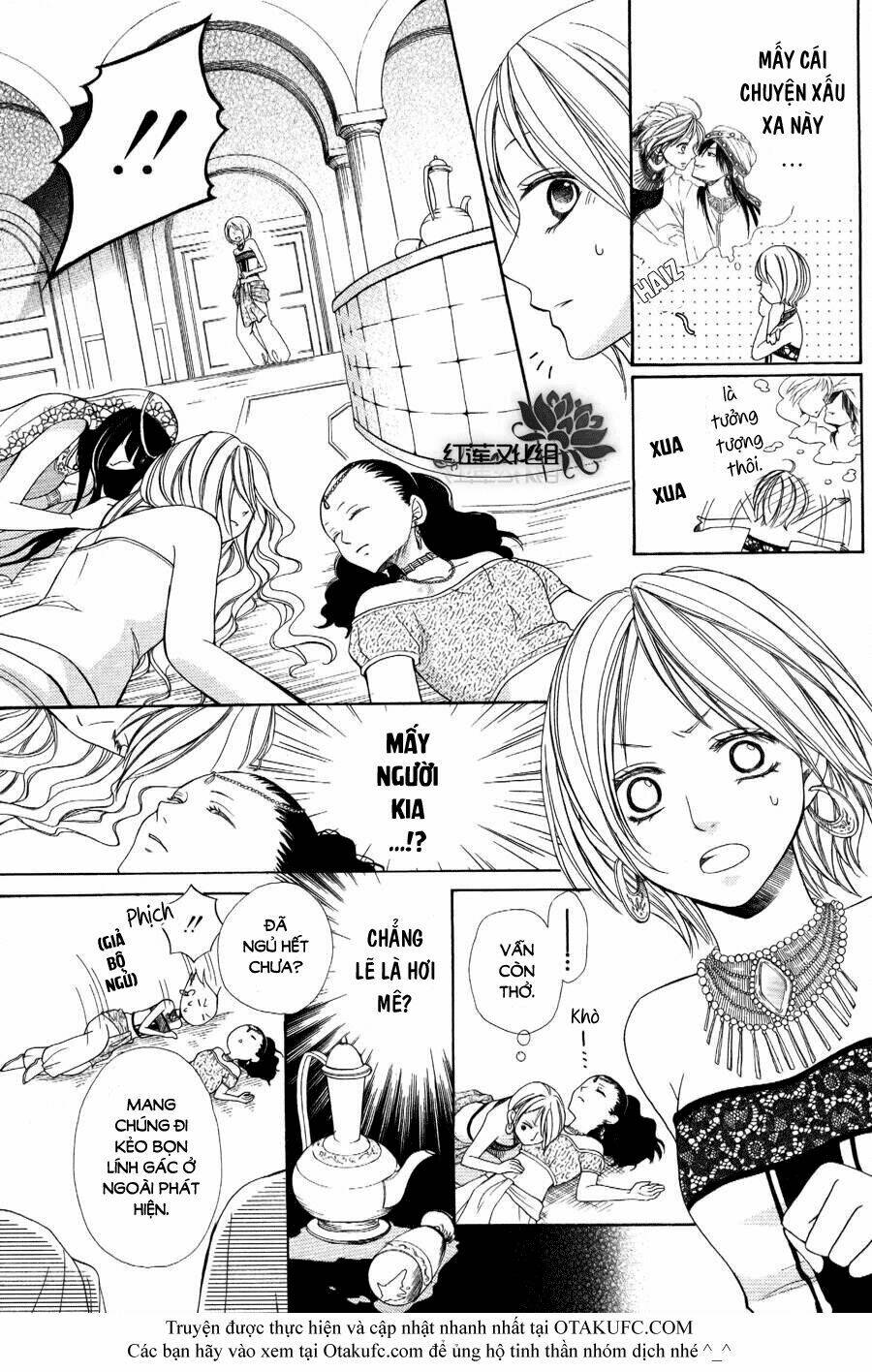 page_25.jpg